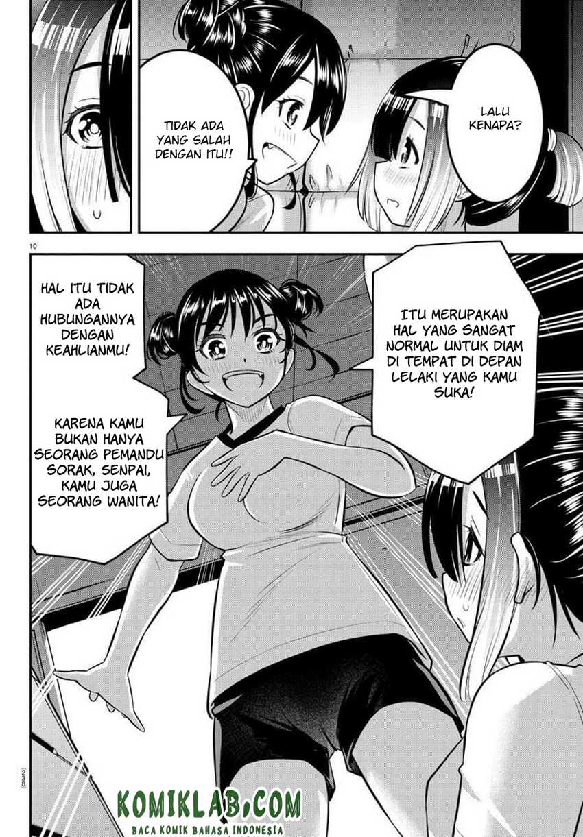 Yankee JK Kuzuhana-chan Chapter 103 Gambar 12