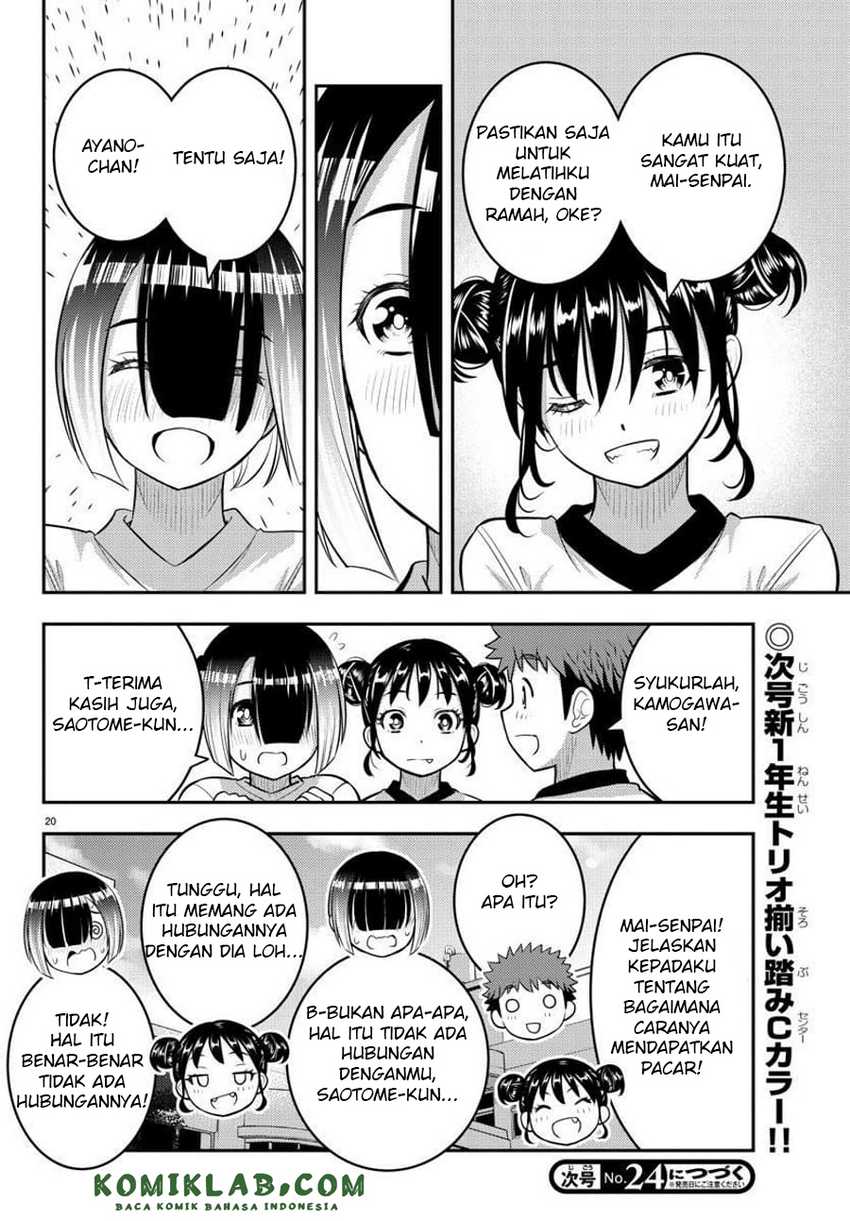 Yankee JK Kuzuhana-chan Chapter 103 Gambar 22