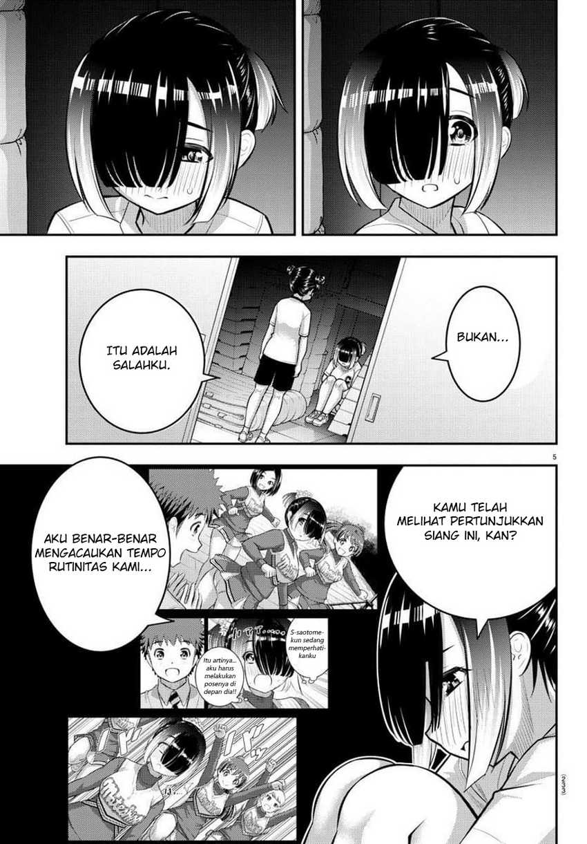 Yankee JK Kuzuhana-chan Chapter 103 Gambar 7
