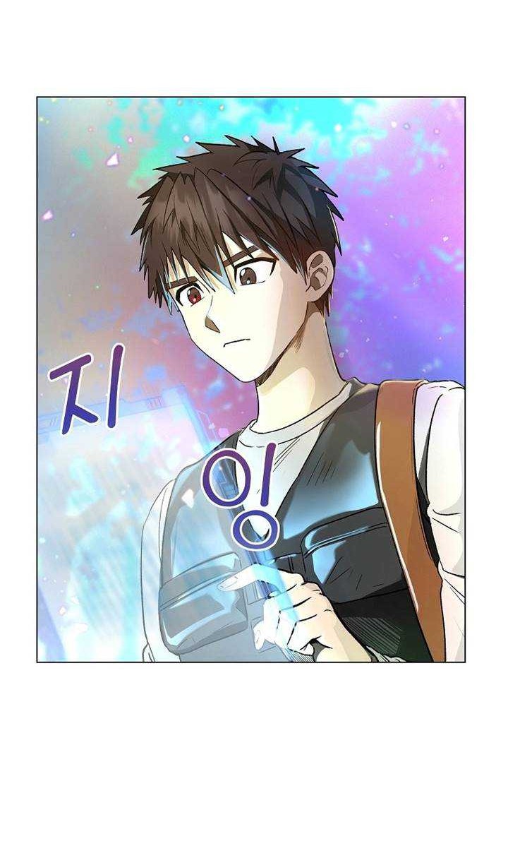 On My Way to Kill God Chapter 11 Gambar 41