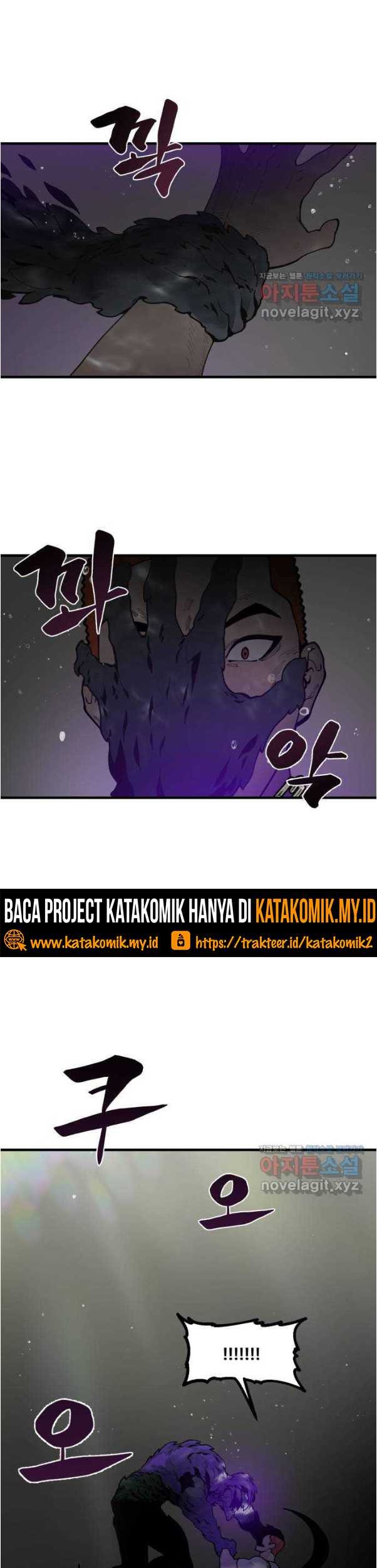 Psycho Revenge Chapter 70 Gambar 40