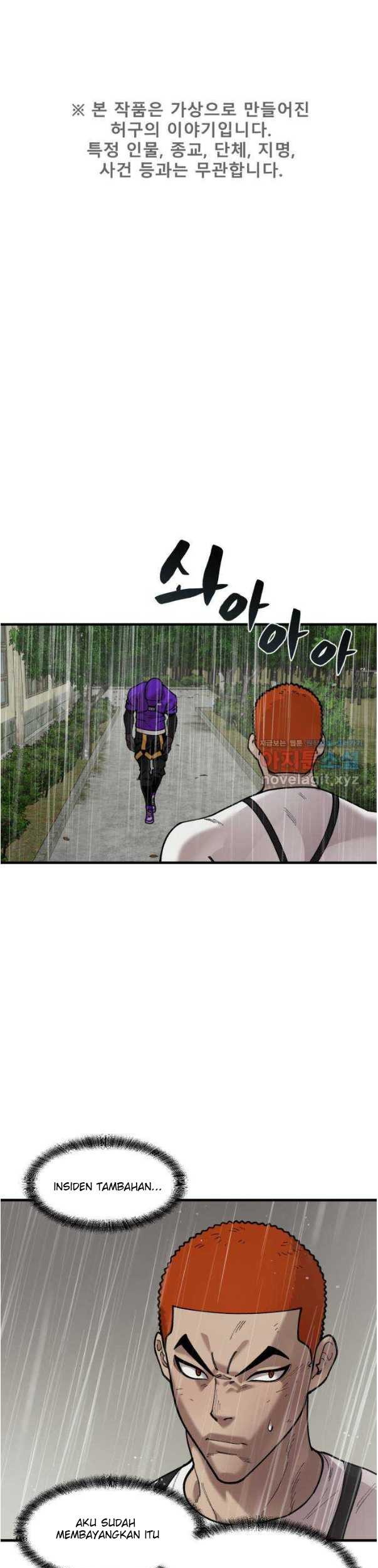 Baca Psycho Revenge Chapter 70 Gambar 2