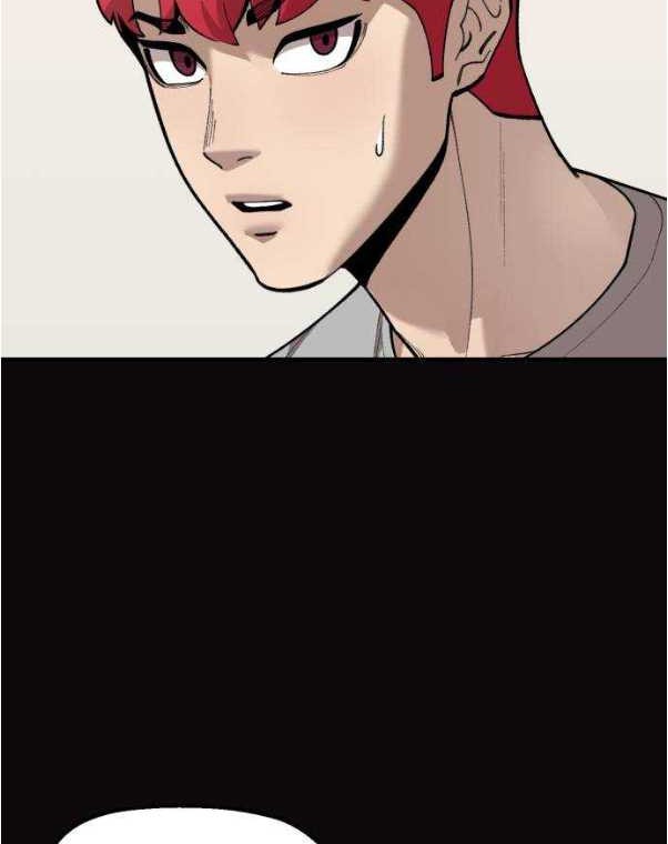 Psycho Revenge Chapter 70 Gambar 25
