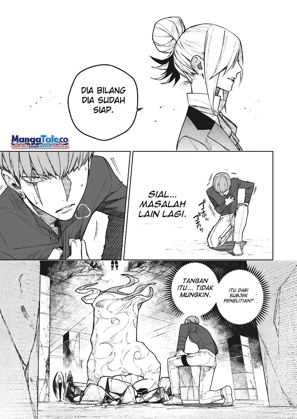 Boku no Nakama wa Isekai Saikyou Undead Chapter 17 Gambar 24