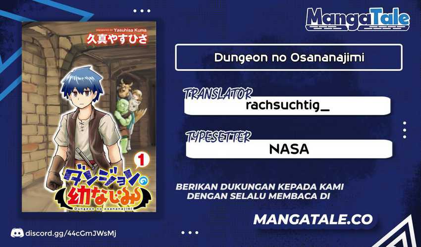 Baca Komik Dungeon no Osananajimi Chapter 04 Gambar 1