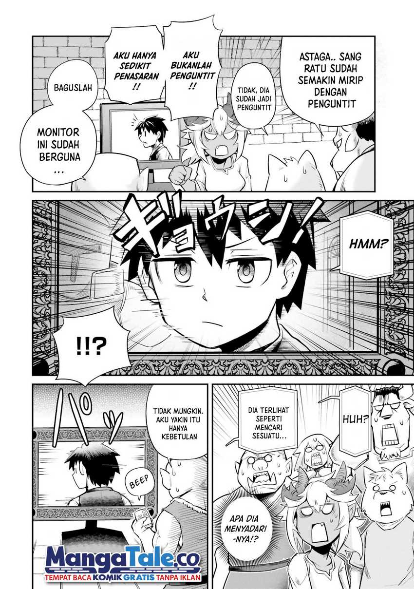 Dungeon no Osananajimi Chapter 04 Gambar 16