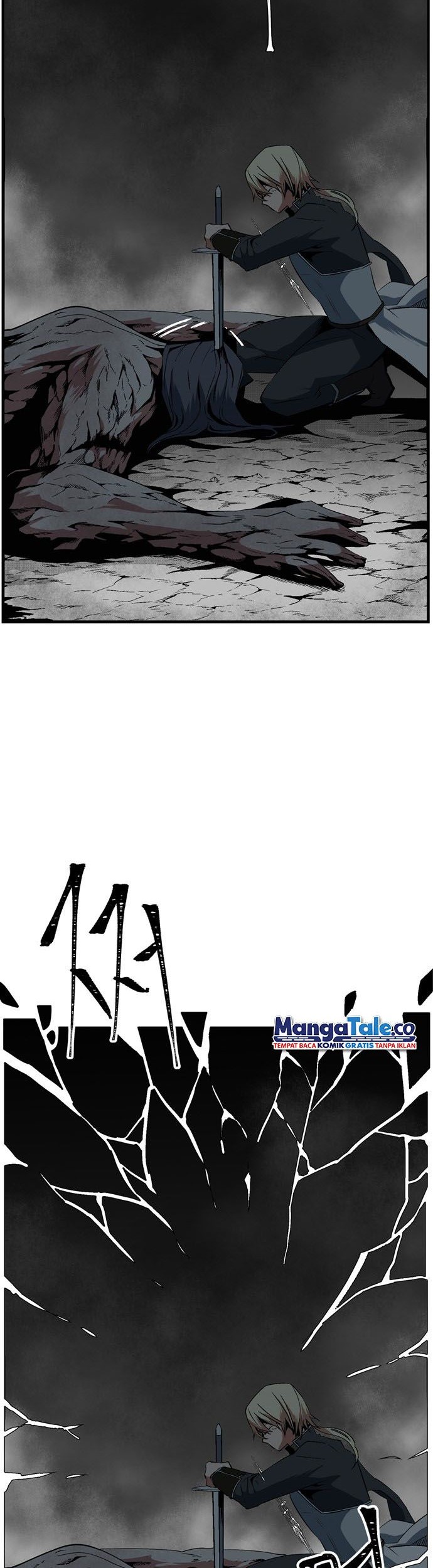 One Step to The Demon King Chapter 15 Gambar 5