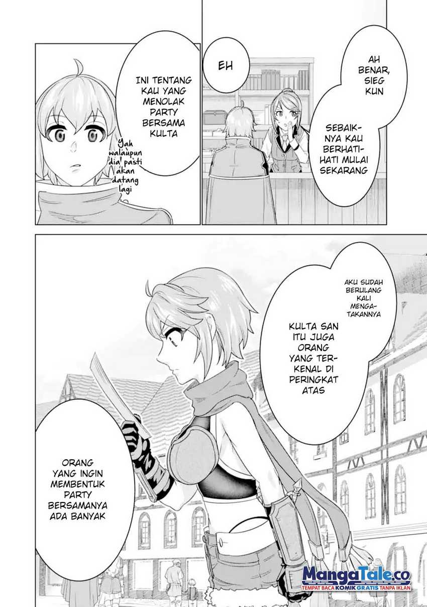 Ie de Munou to Iware Tsuzuketa Ore Desu ga, Sekaiteki ni wa Chou Yuunou Datta you desu Chapter 04.2 Gambar 12