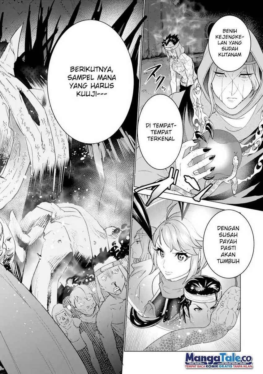 Ie de Munou to Iware Tsuzuketa Ore Desu ga, Sekaiteki ni wa Chou Yuunou Datta you desu Chapter 04.2 Gambar 16