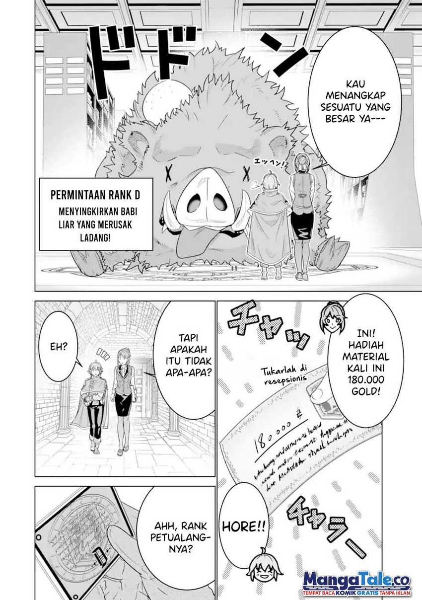 Ie de Munou to Iware Tsuzuketa Ore Desu ga, Sekaiteki ni wa Chou Yuunou Datta you desu Chapter 04.2 Gambar 3