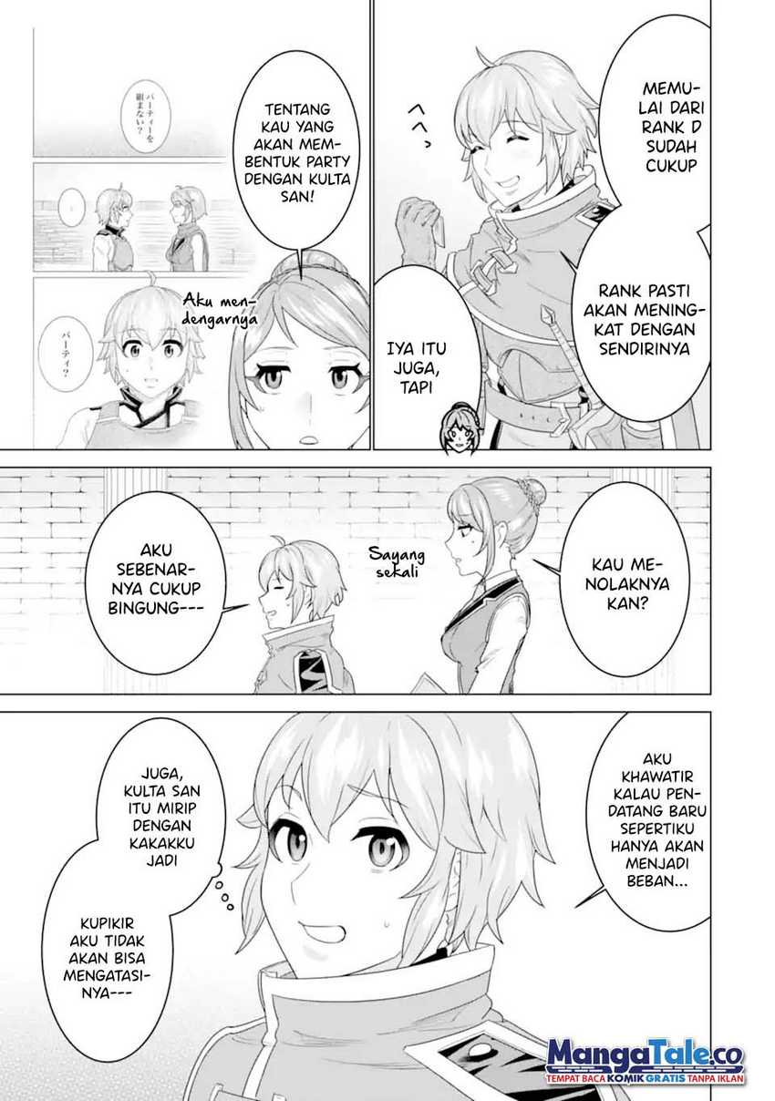 Ie de Munou to Iware Tsuzuketa Ore Desu ga, Sekaiteki ni wa Chou Yuunou Datta you desu Chapter 04.2 Gambar 4