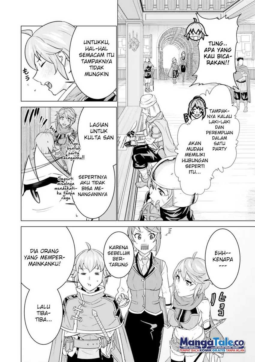 Ie de Munou to Iware Tsuzuketa Ore Desu ga, Sekaiteki ni wa Chou Yuunou Datta you desu Chapter 04.2 Gambar 7