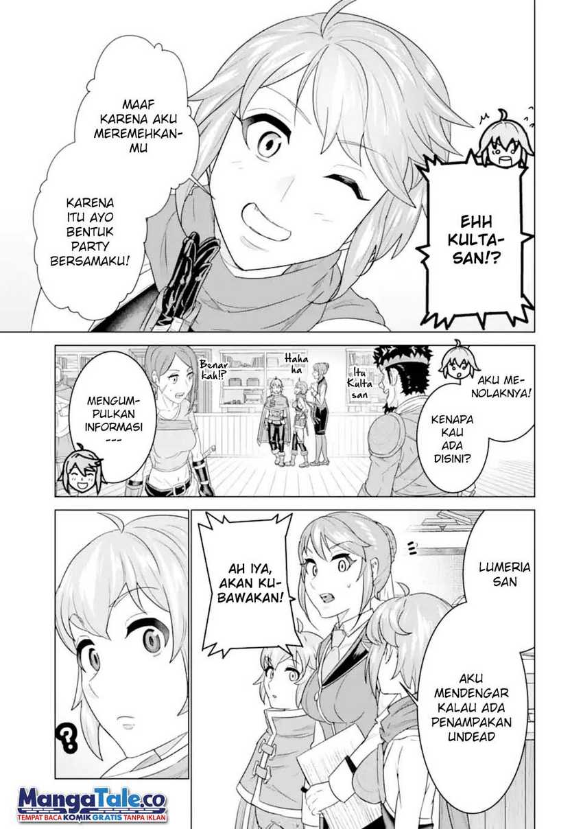 Ie de Munou to Iware Tsuzuketa Ore Desu ga, Sekaiteki ni wa Chou Yuunou Datta you desu Chapter 04.2 Gambar 8