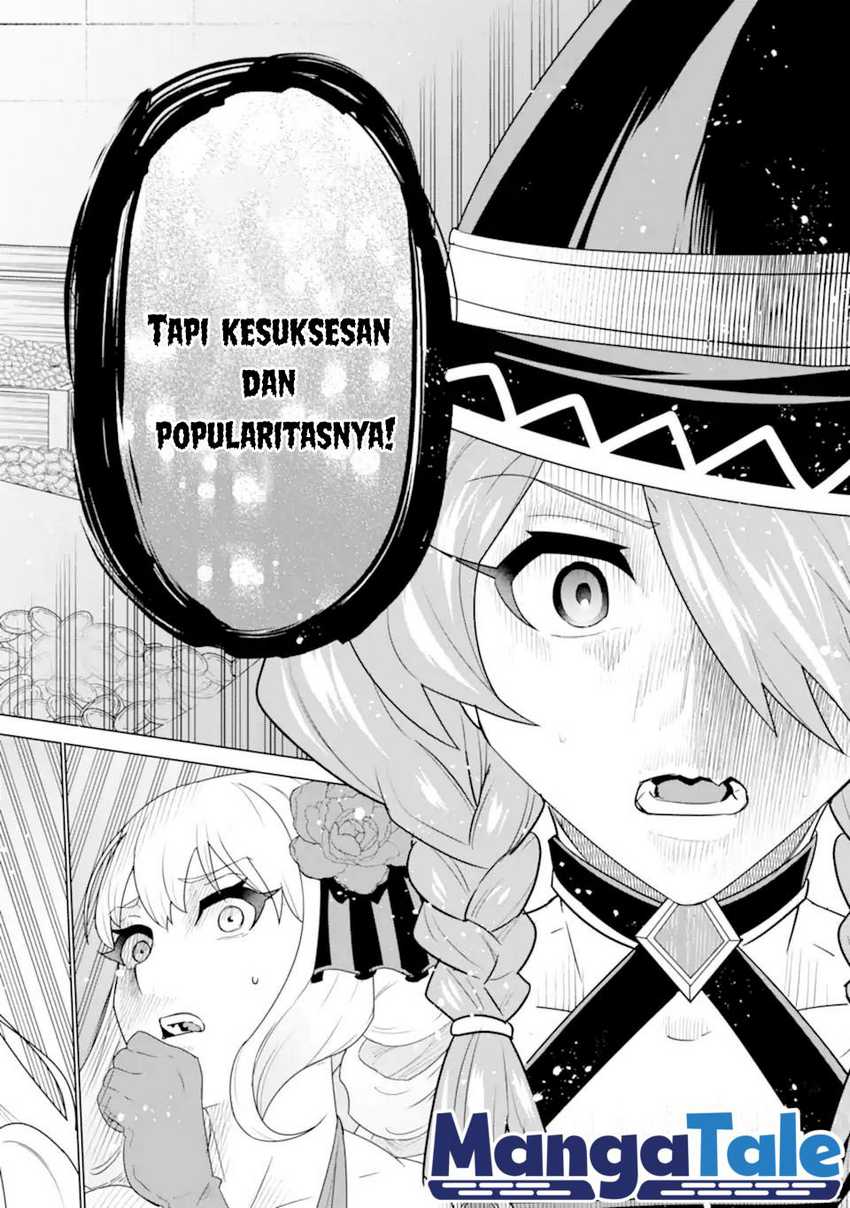 Ie de Munou to Iware Tsuzuketa Ore Desu ga, Sekaiteki ni wa Chou Yuunou Datta you desu Chapter 04.1 Gambar 14
