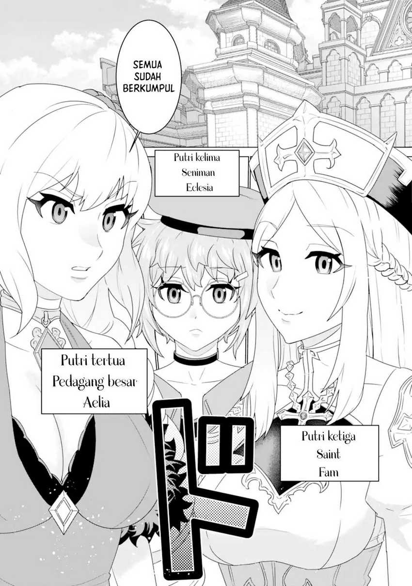 Ie de Munou to Iware Tsuzuketa Ore Desu ga, Sekaiteki ni wa Chou Yuunou Datta you desu Chapter 04.1 Gambar 4