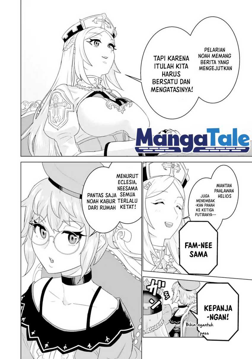 Ie de Munou to Iware Tsuzuketa Ore Desu ga, Sekaiteki ni wa Chou Yuunou Datta you desu Chapter 04.1 Gambar 7