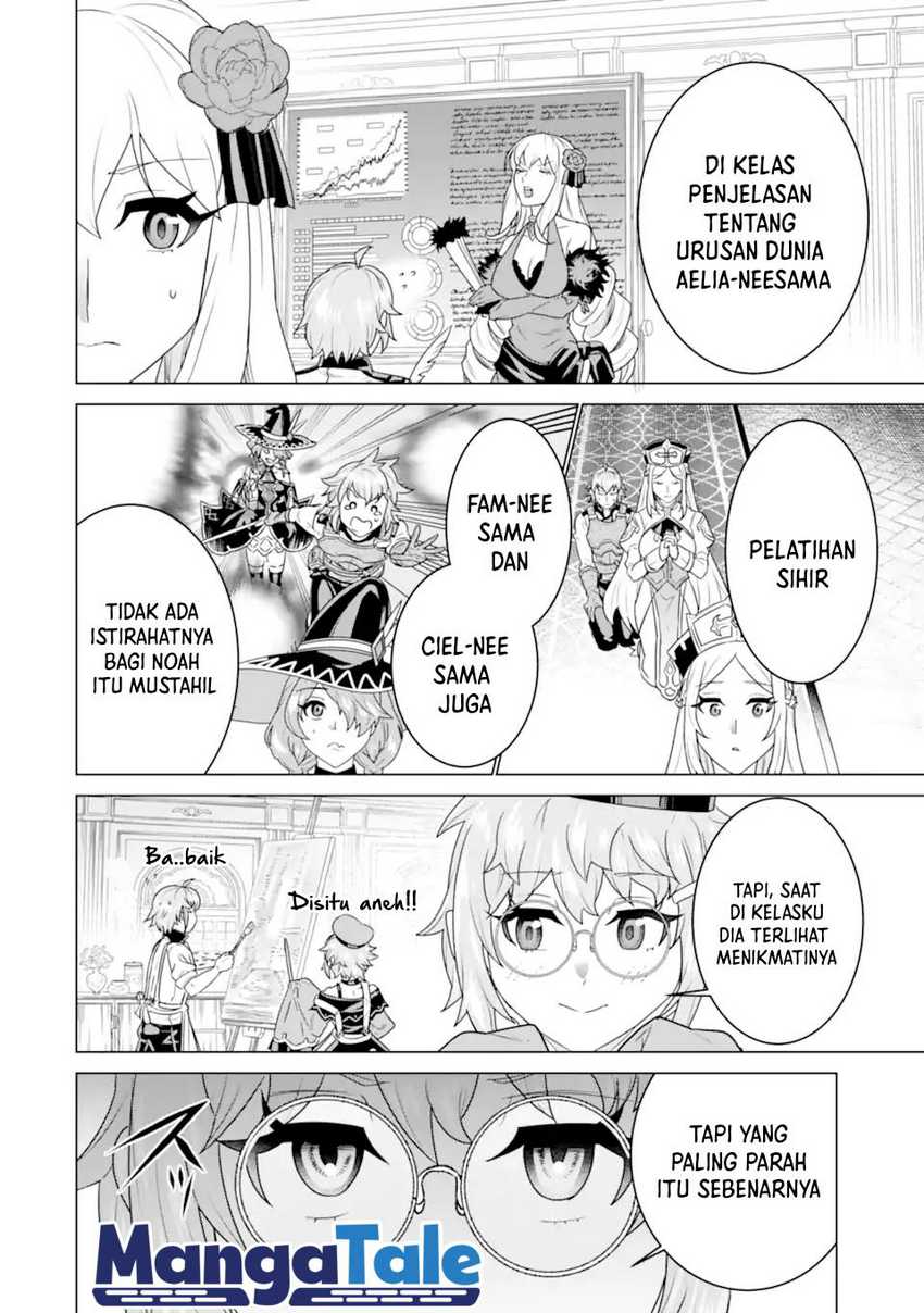 Ie de Munou to Iware Tsuzuketa Ore Desu ga, Sekaiteki ni wa Chou Yuunou Datta you desu Chapter 04.1 Gambar 9