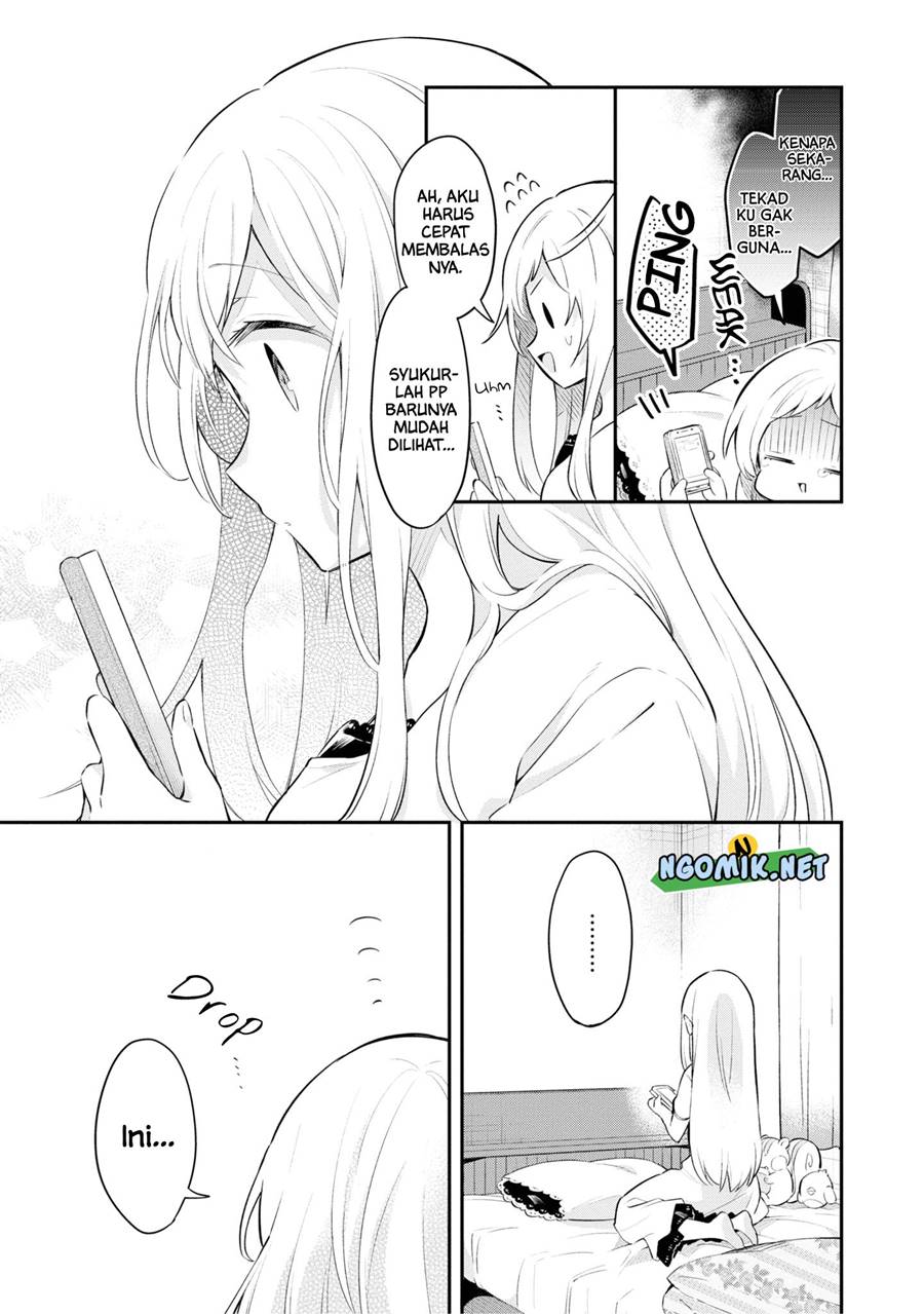 Kimi no Yokogao shika Mirenai Chapter 08.5 Gambar 12