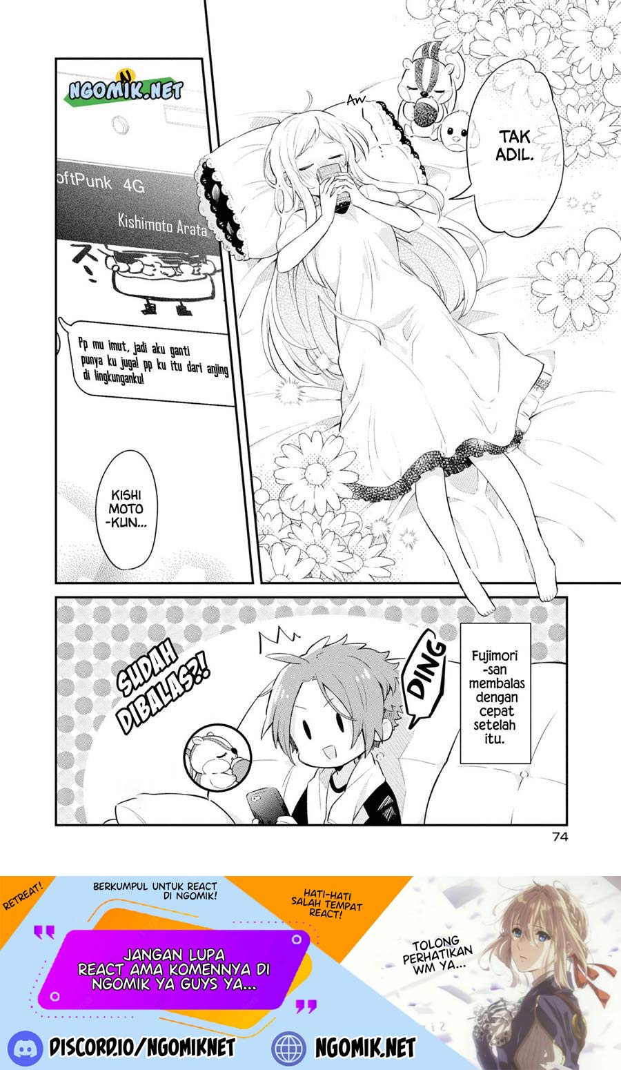 Kimi no Yokogao shika Mirenai Chapter 08.5 Gambar 13