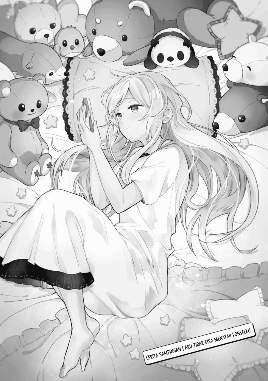 Kimi no Yokogao shika Mirenai Chapter 08.5 Gambar 3