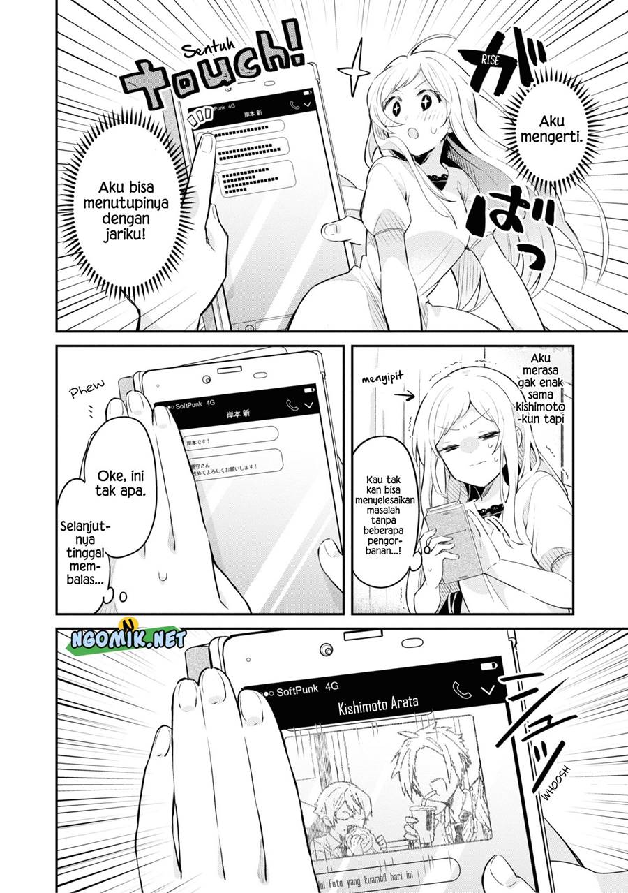 Kimi no Yokogao shika Mirenai Chapter 08.5 Gambar 7