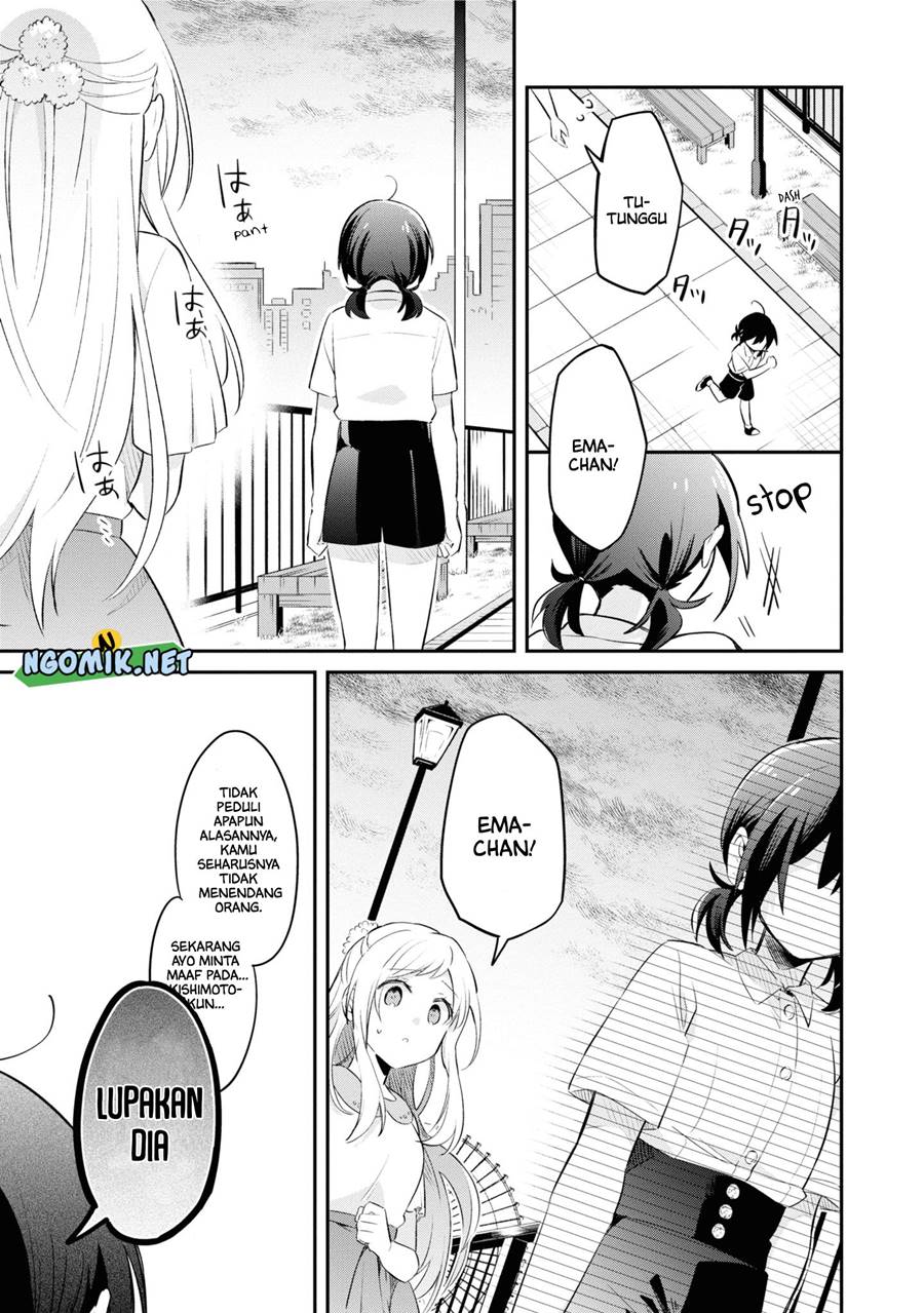 Kimi no Yokogao shika Mirenai Chapter 07 Gambar 27