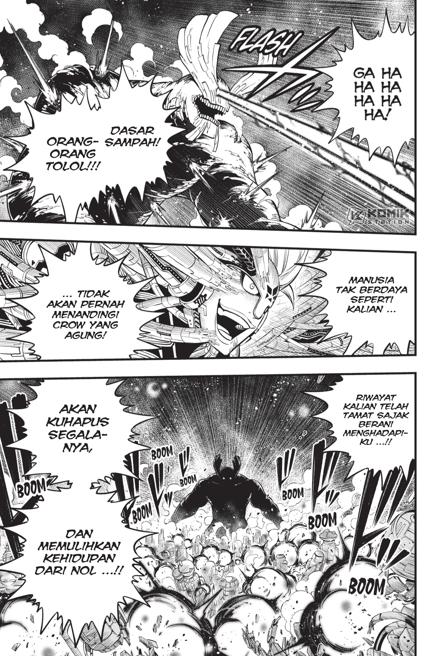 Eden's Zero Chapter 208 13