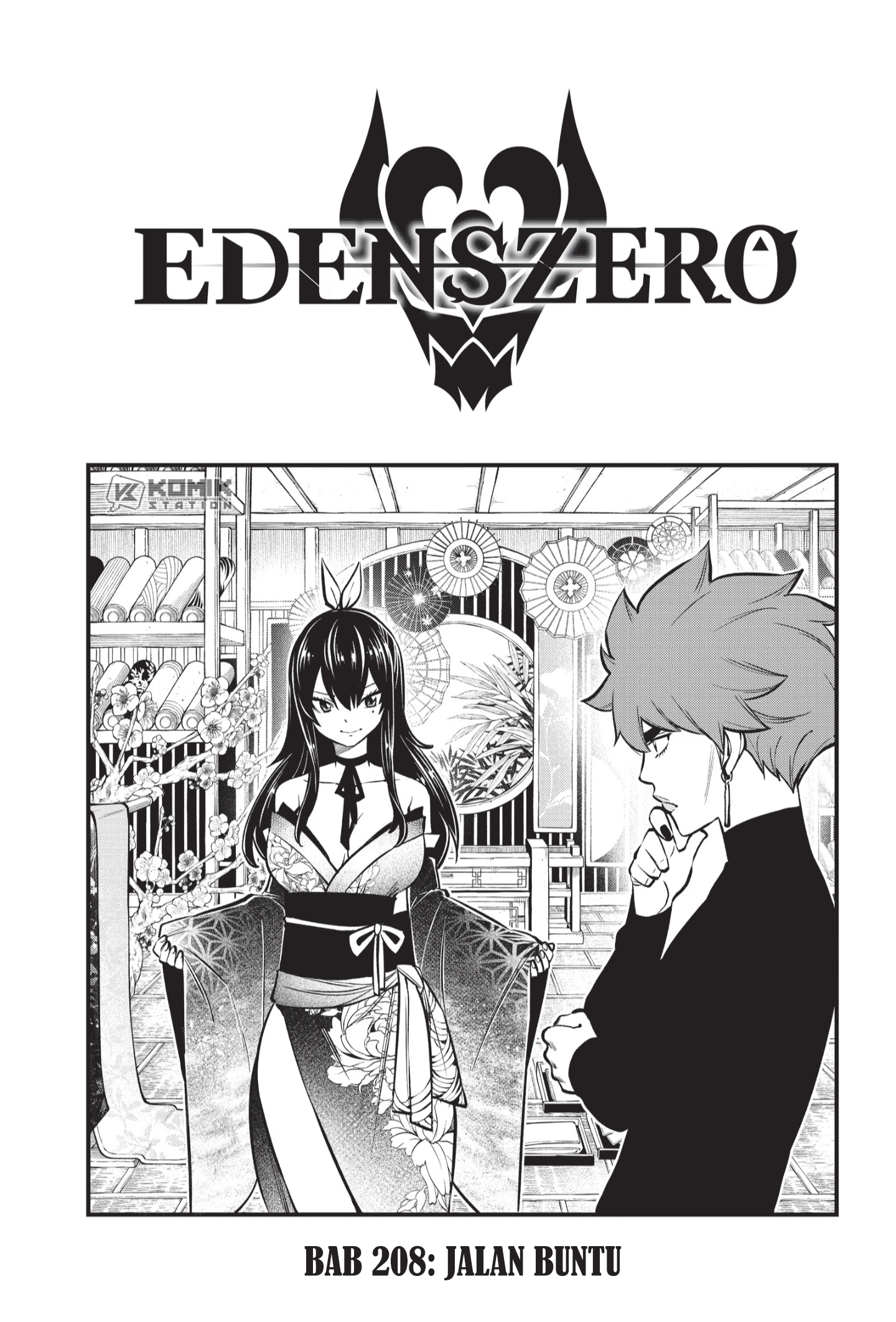 Eden's Zero Chapter 208 2