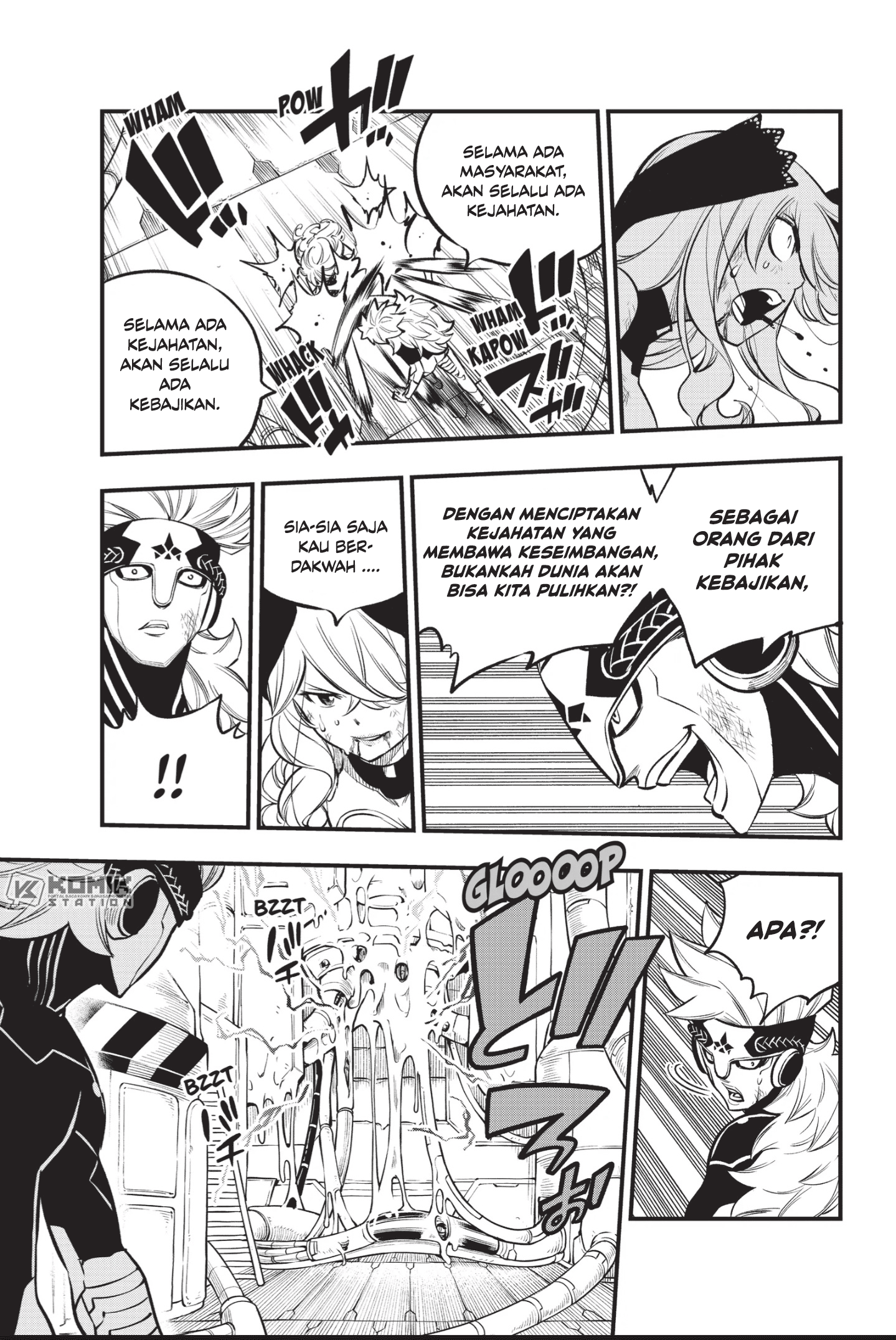 Eden's Zero Chapter 208 6