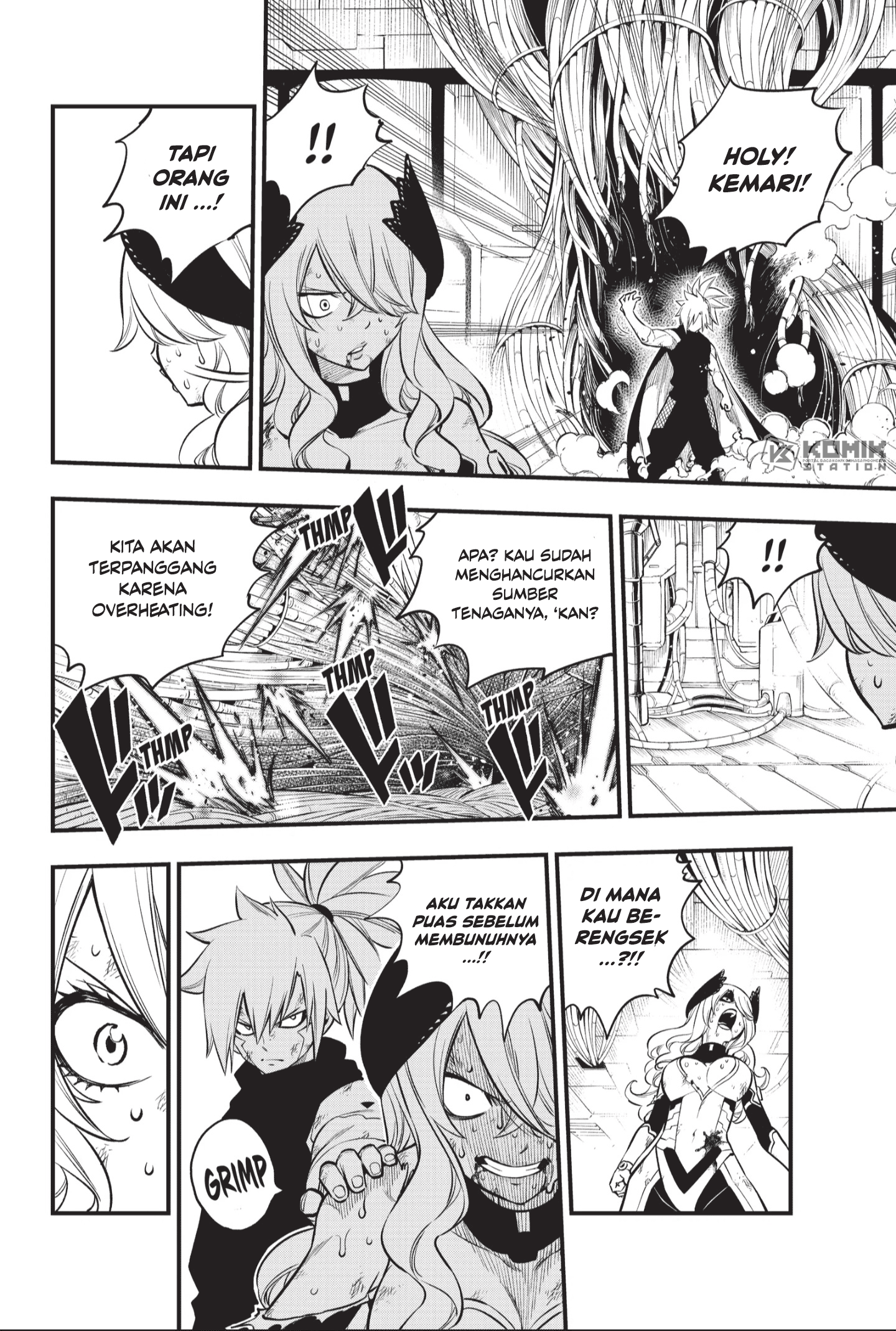 Eden's Zero Chapter 208 9