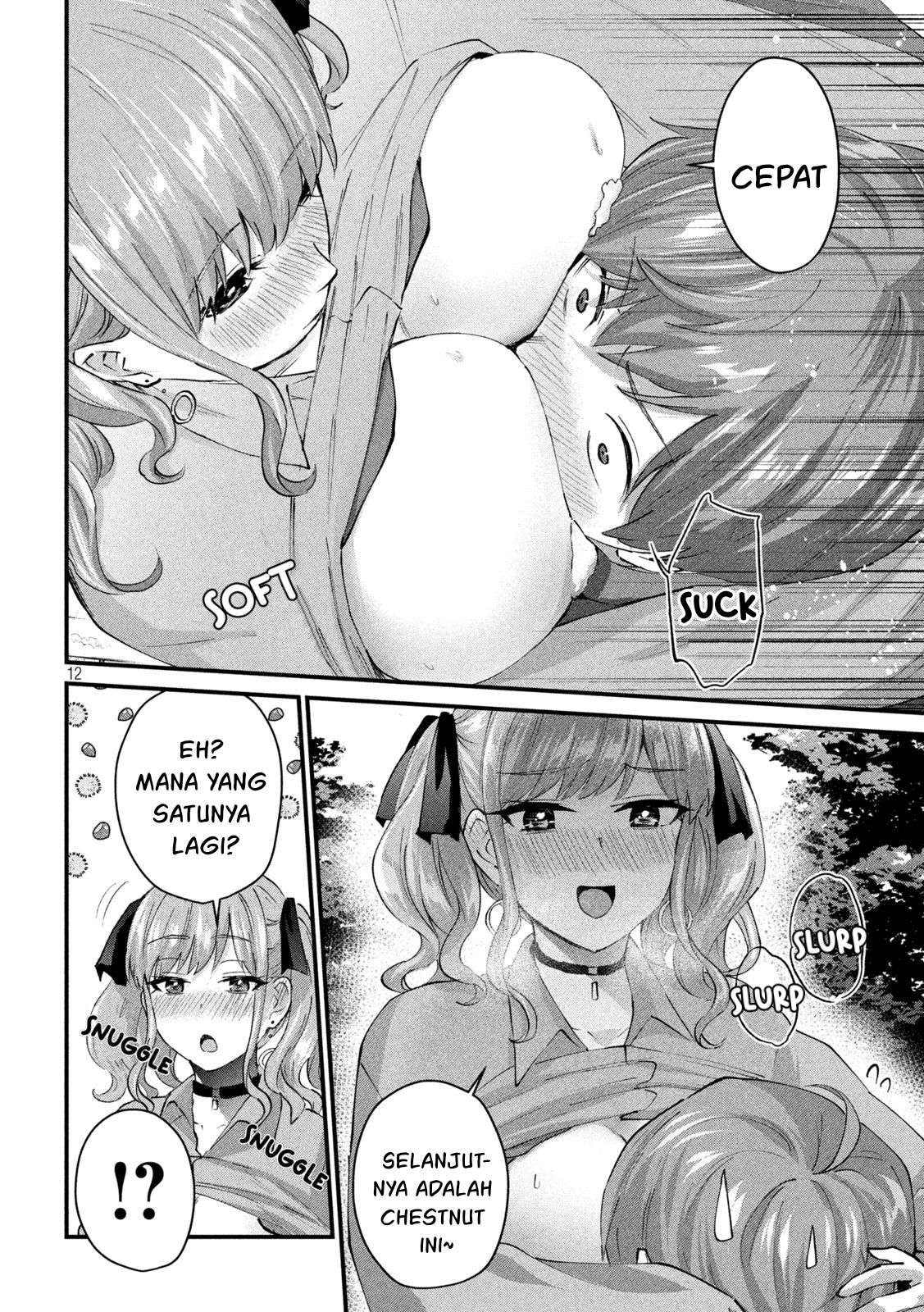 Gal-sen Chapter 27 Gambar 12