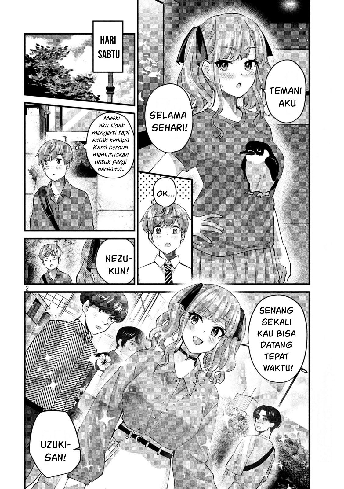 Baca Gal-sen Chapter 27 Gambar 2