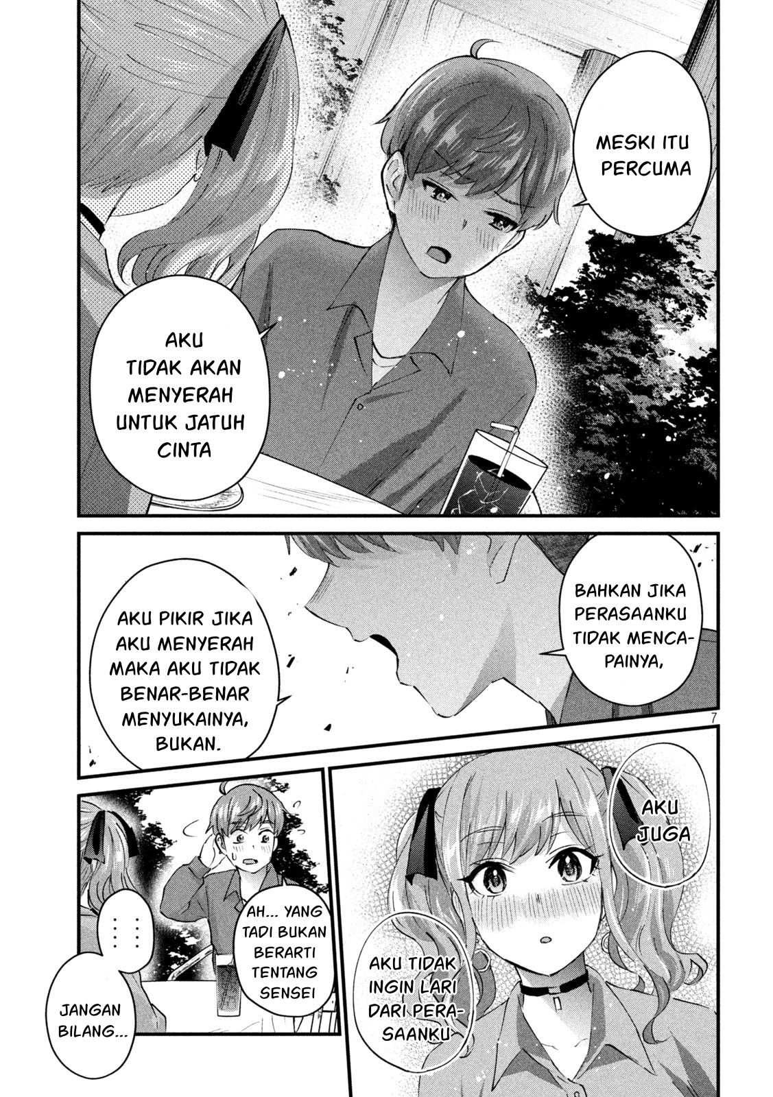 Gal-sen Chapter 27 Gambar 7