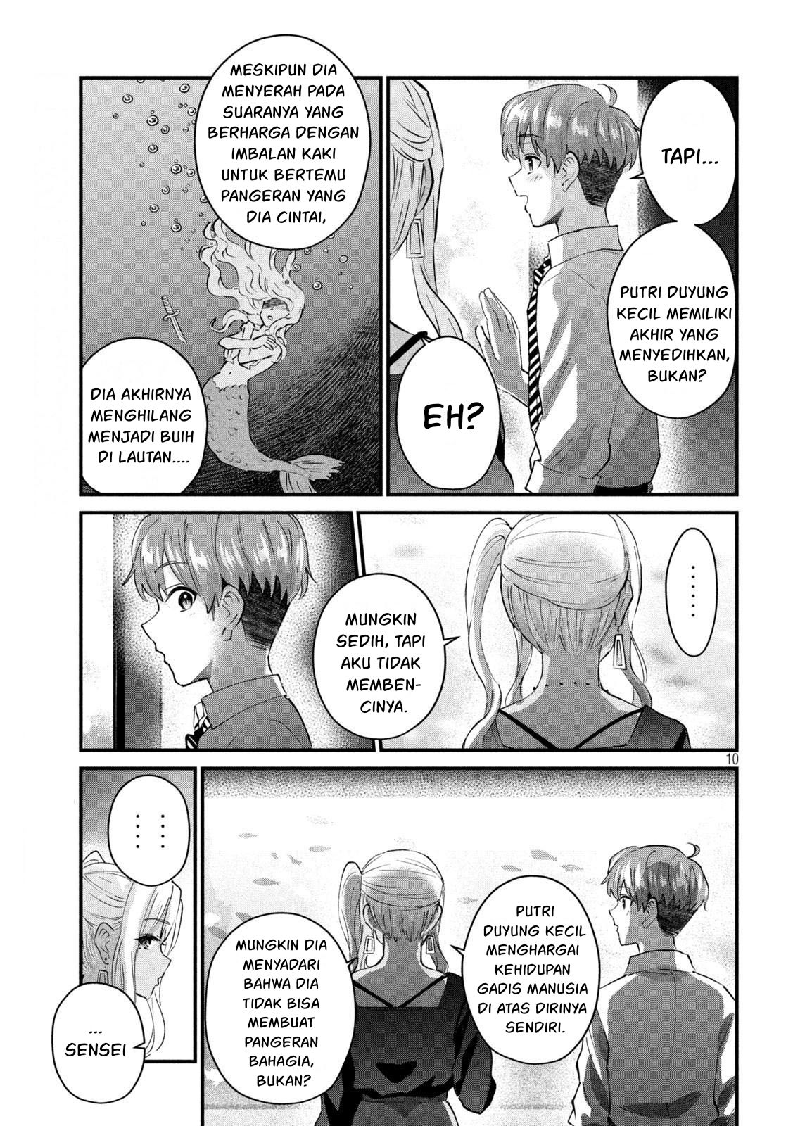 Gal-sen Chapter 26 Gambar 11
