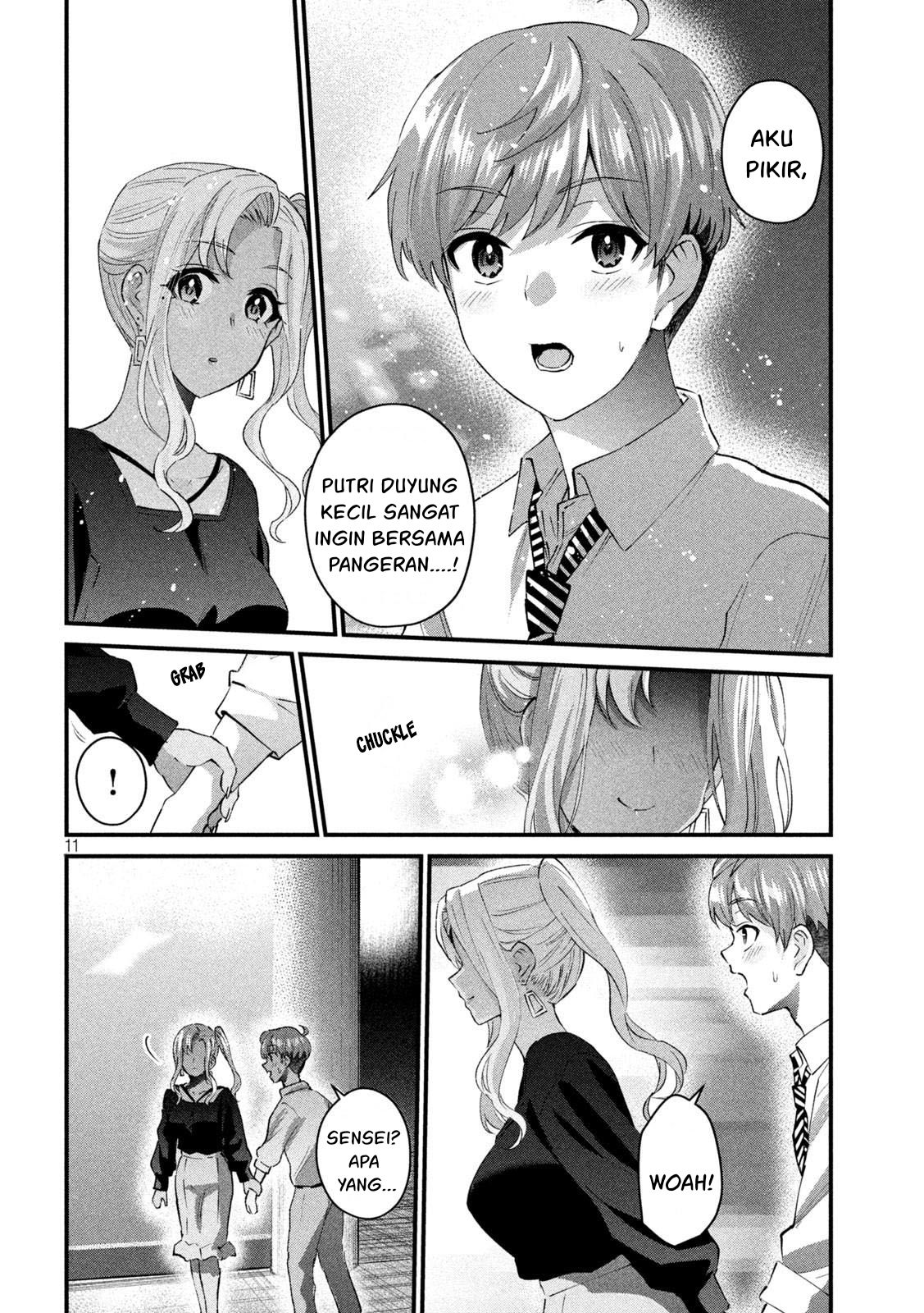Gal-sen Chapter 26 Gambar 12