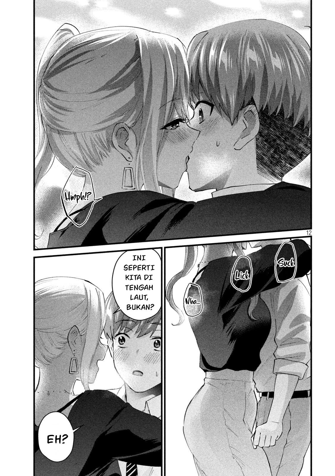 Gal-sen Chapter 26 Gambar 13