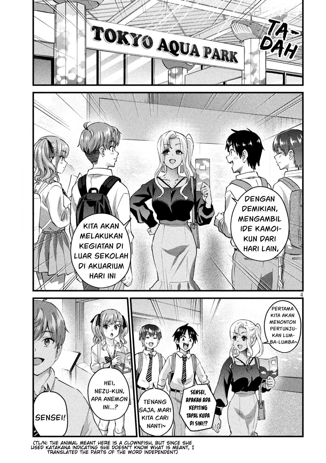 Gal-sen Chapter 26 Gambar 5