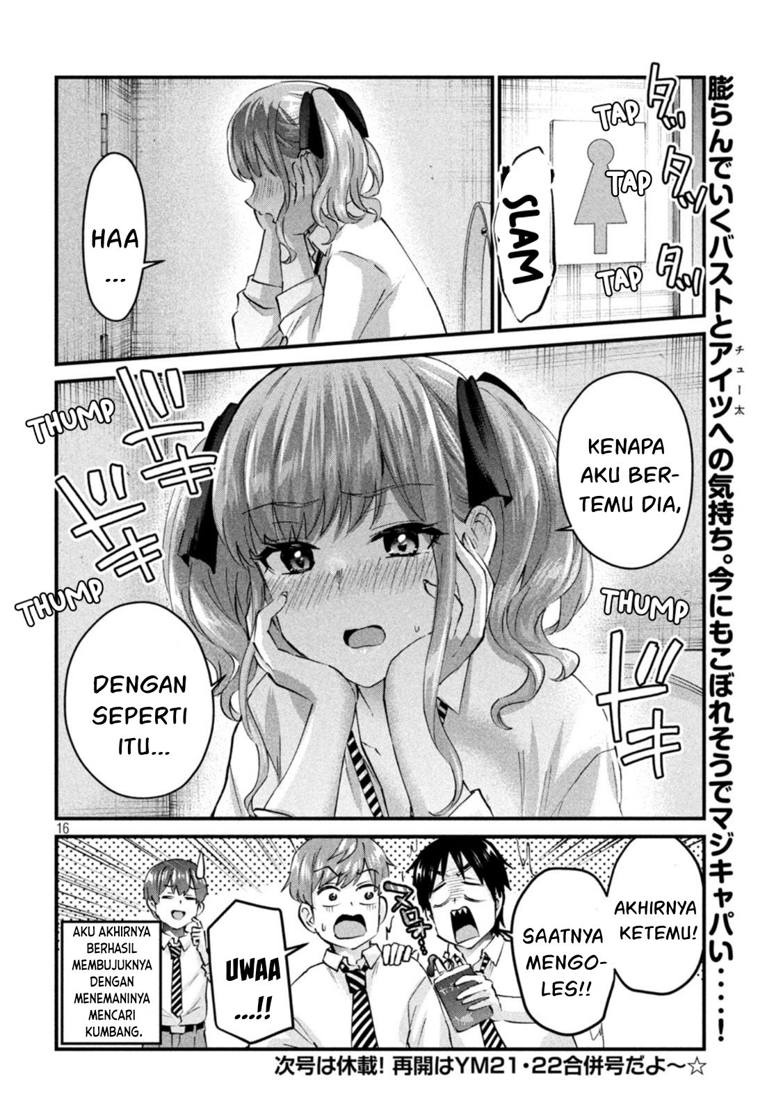 Gal-sen Chapter 24 Gambar 16