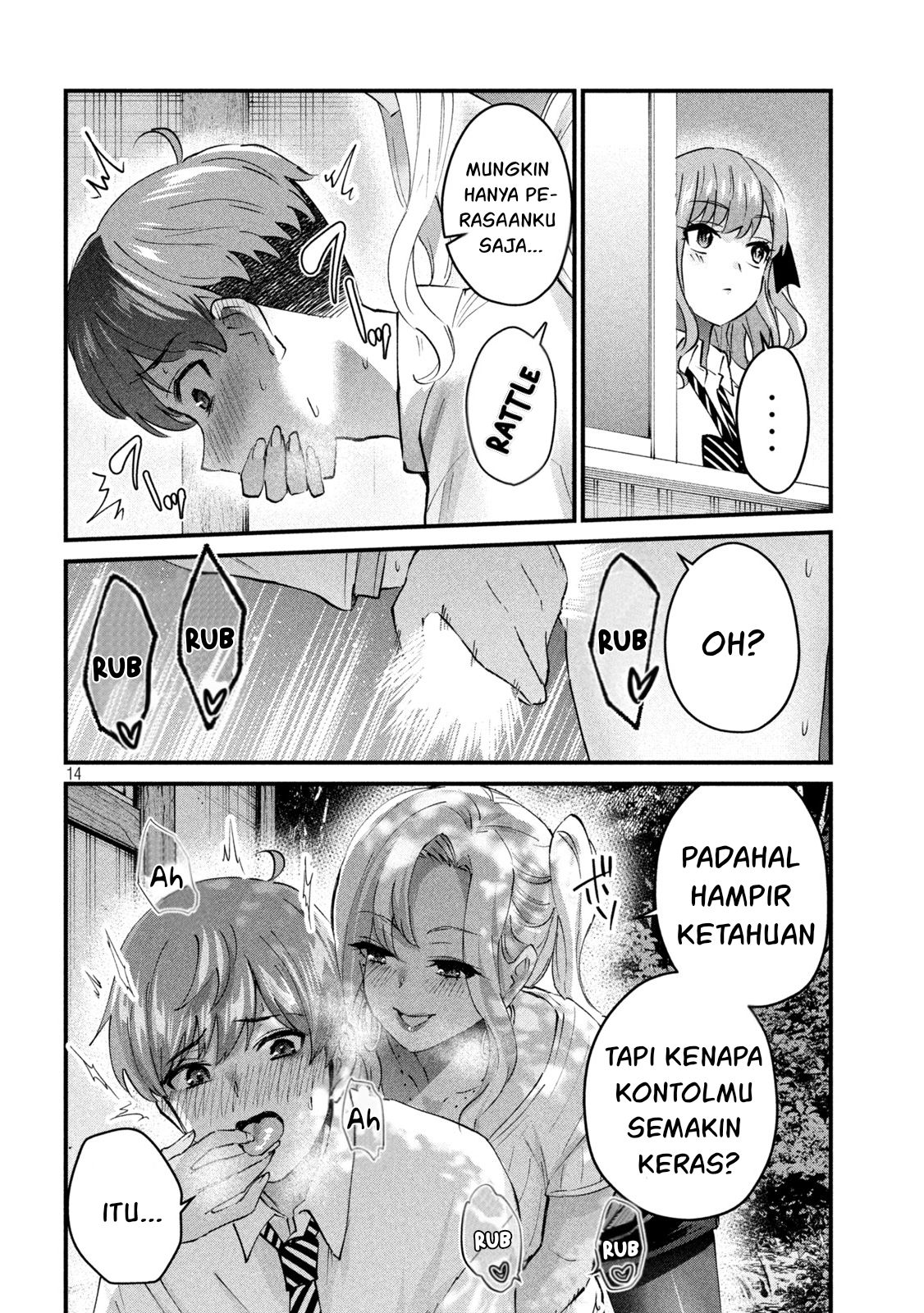 Gal-sen Chapter 23 Gambar 14
