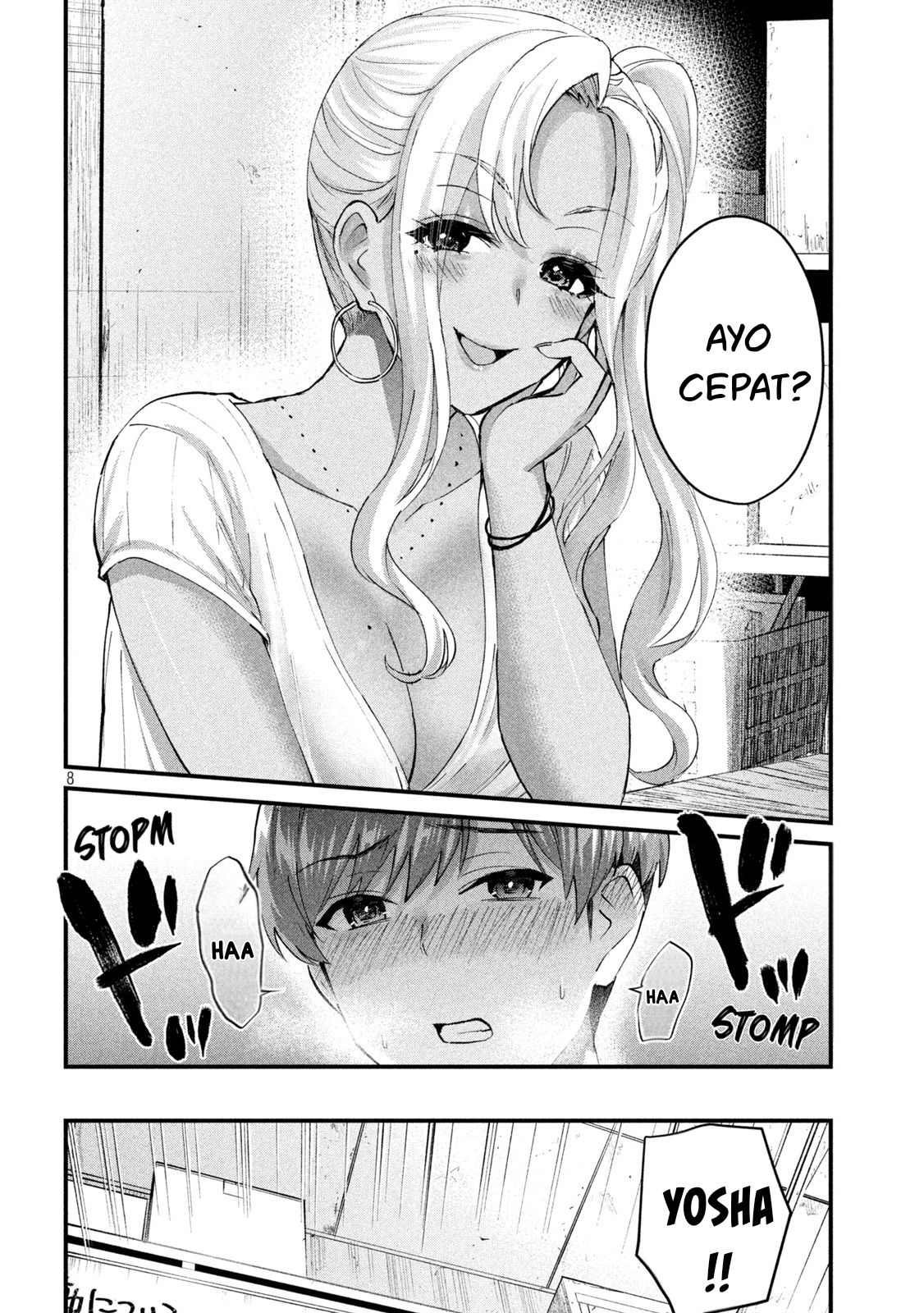 Gal-sen Chapter 23 Gambar 8