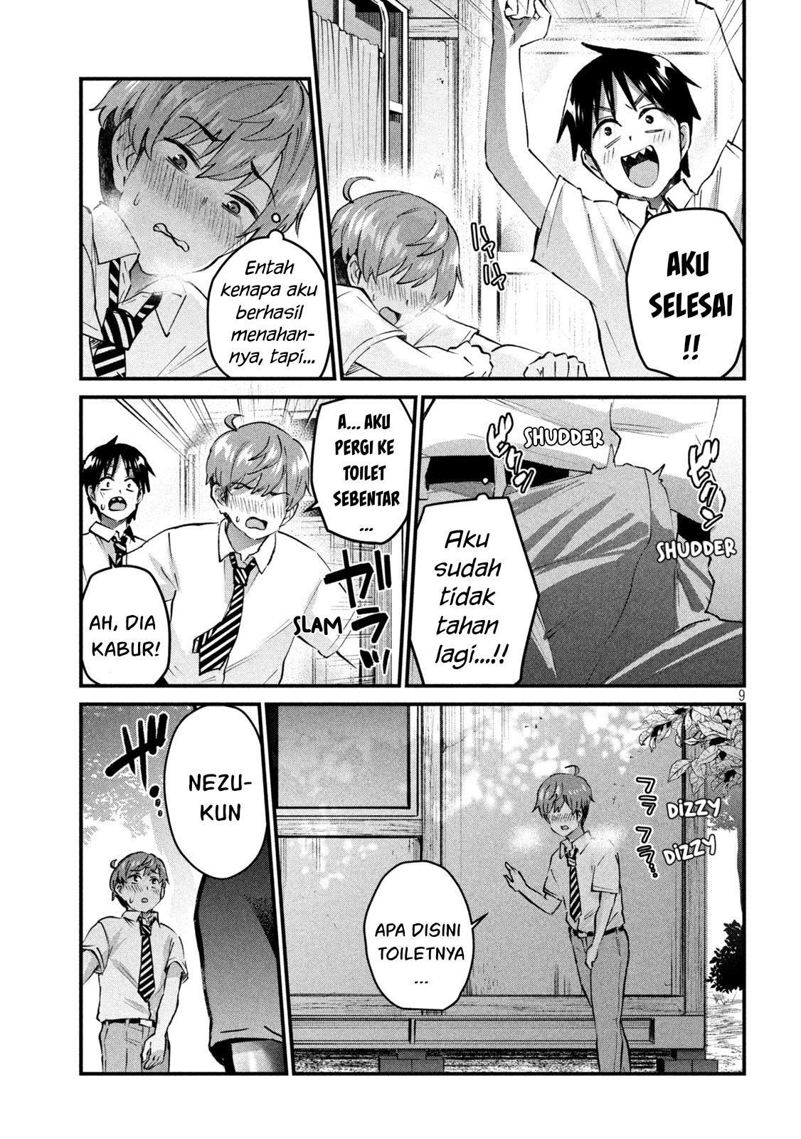 Gal-sen Chapter 23 Gambar 9