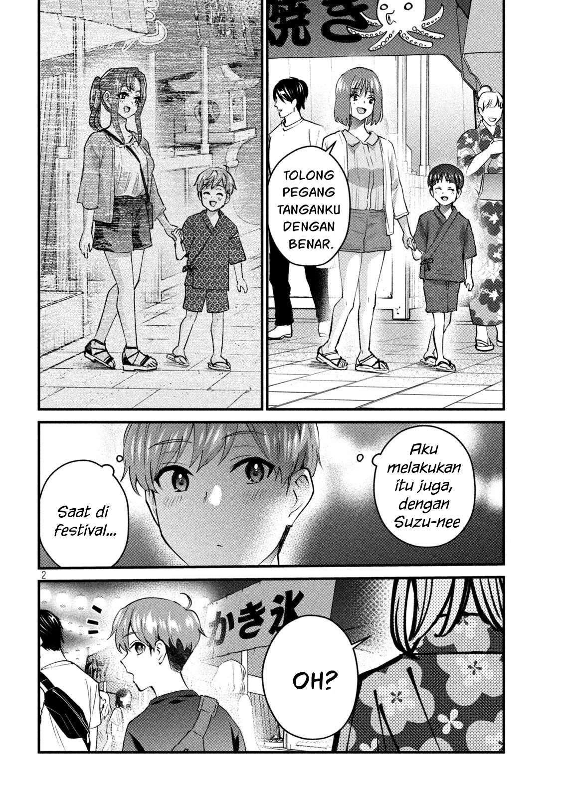 Baca Gal-sen Chapter 22 Gambar 2