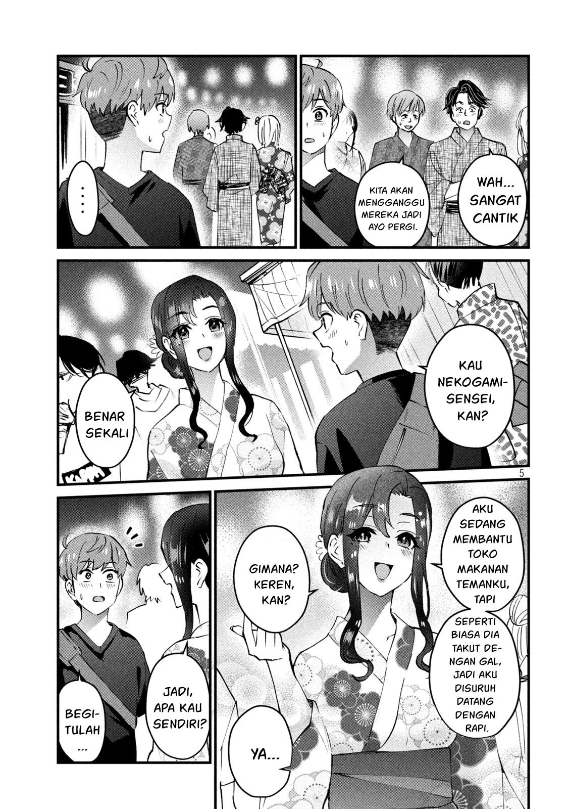 Gal-sen Chapter 22 Gambar 5