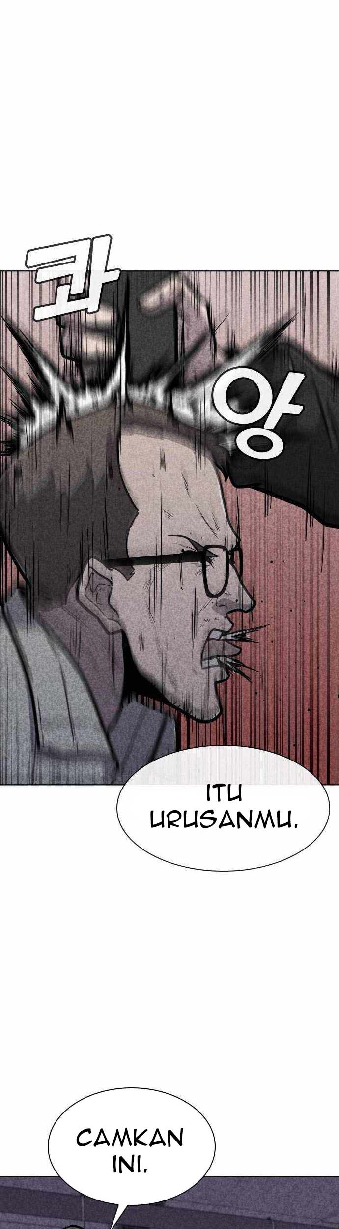 DeathCord Chapter 09 Gambar 56