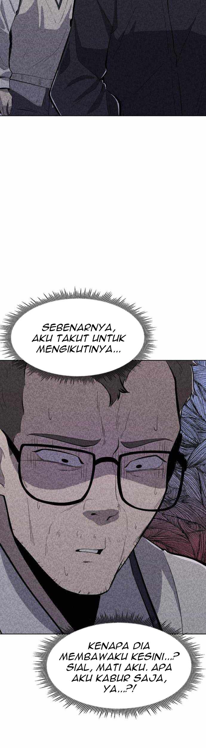 DeathCord Chapter 09 Gambar 6