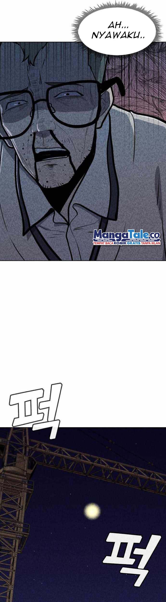 DeathCord Chapter 09 Gambar 14