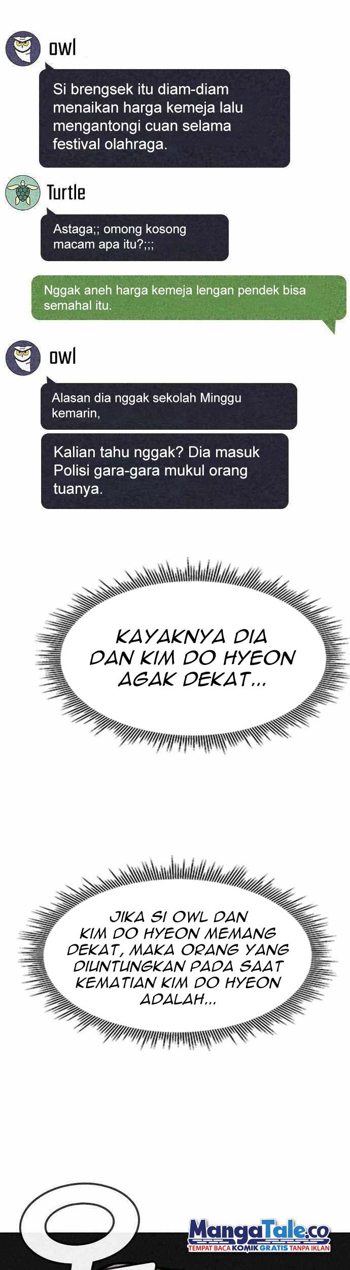 DeathCord Chapter 09 Gambar 22