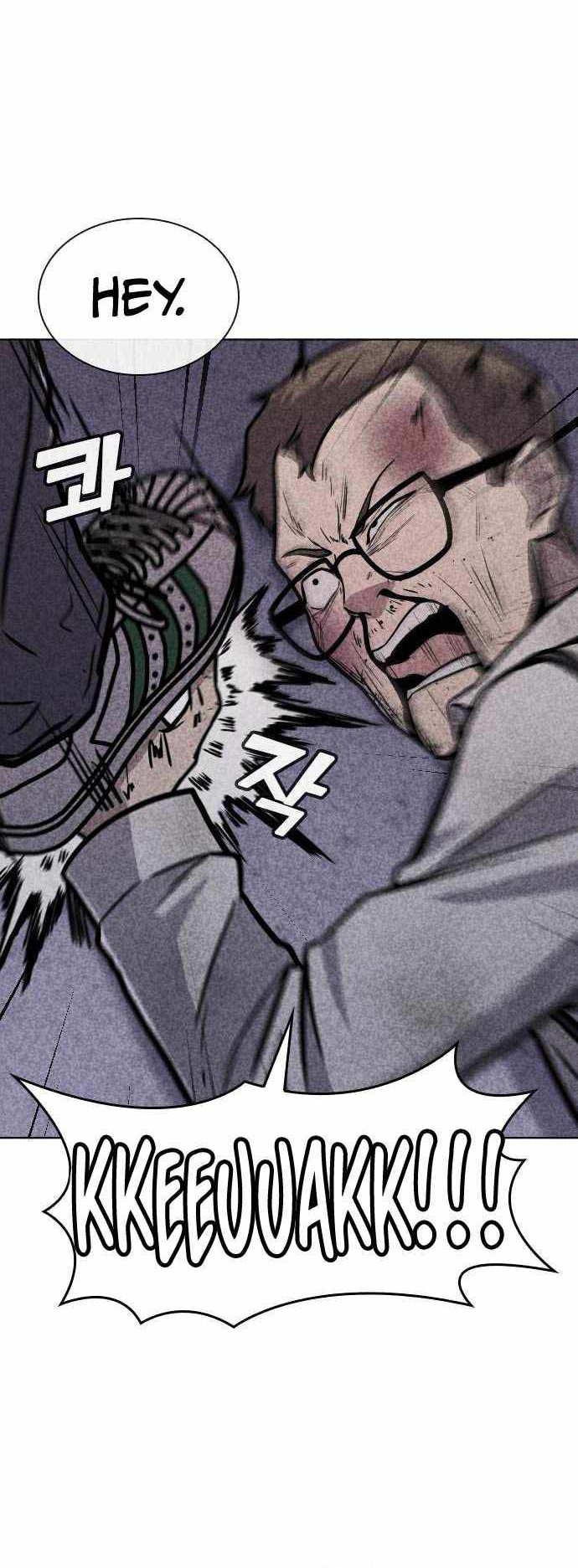 DeathCord Chapter 09 Gambar 26