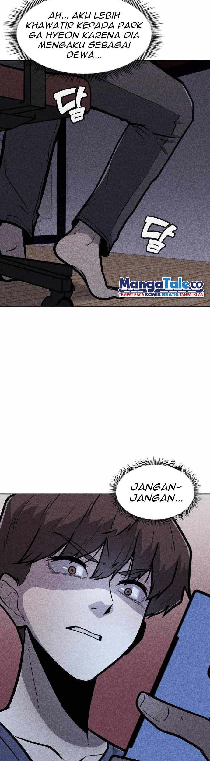 DeathCord Chapter 09 Gambar 30