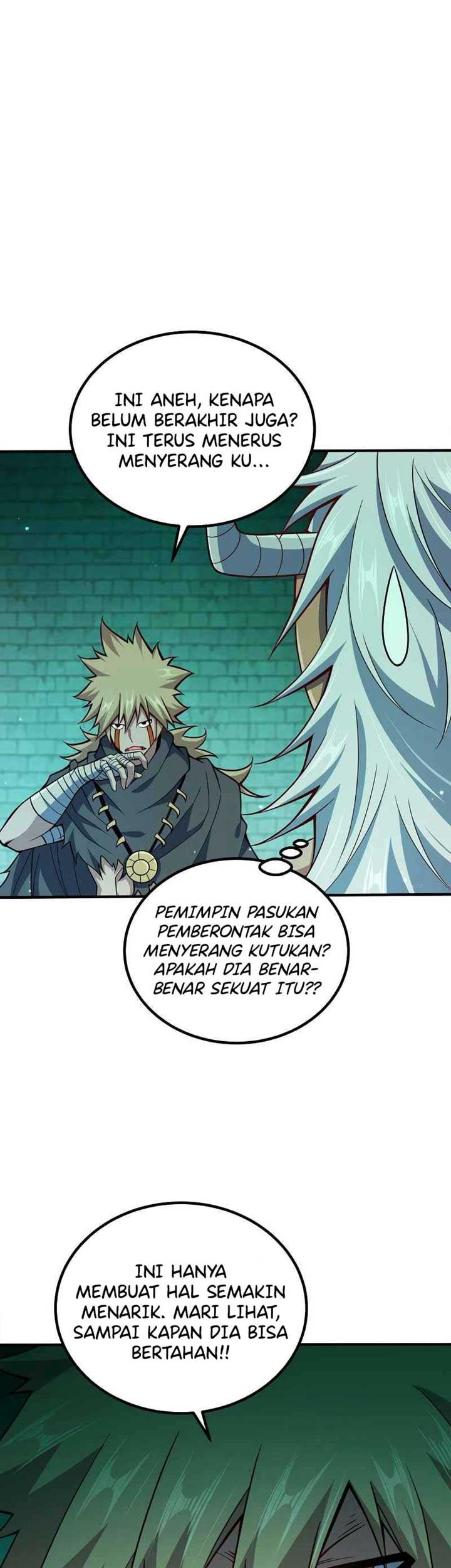 My Lady Is Actually the Empress? Chapter 84 Gambar 6